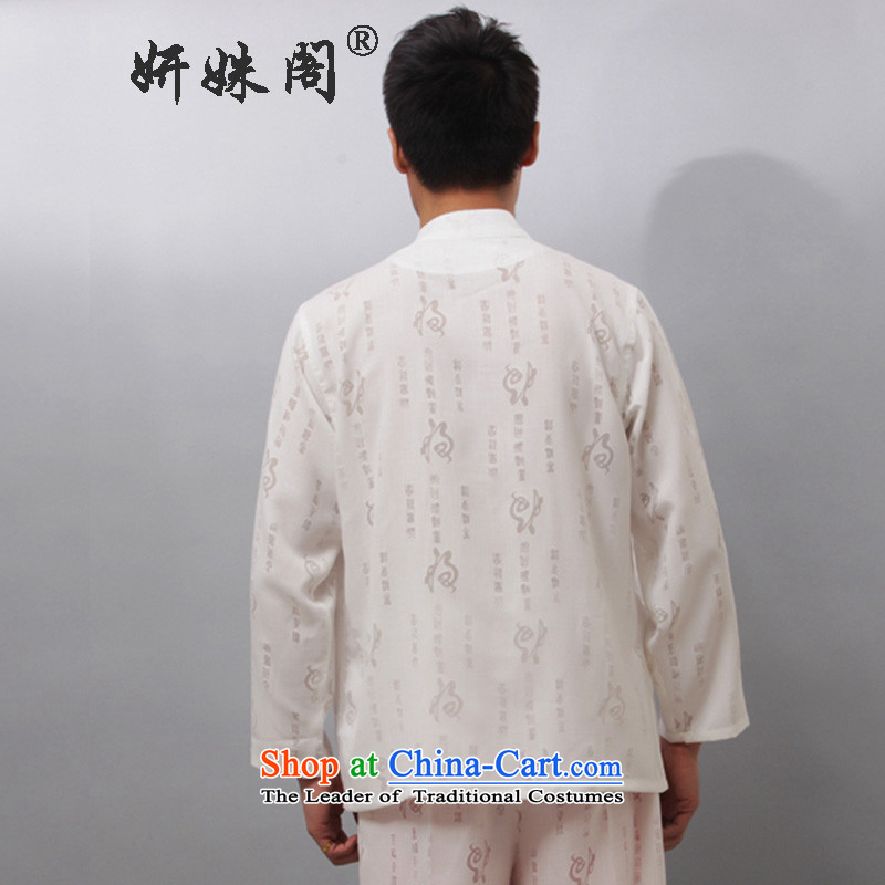 Charlene Choi this pavilion in Tang Dynasty older Men's Mock-Neck leisure disc detained national wind long-sleeved shirt father exercise clothing large relaxd jogs services - field long-sleeved white long-sleeved 2XL, Charlene Choi this court shopping on