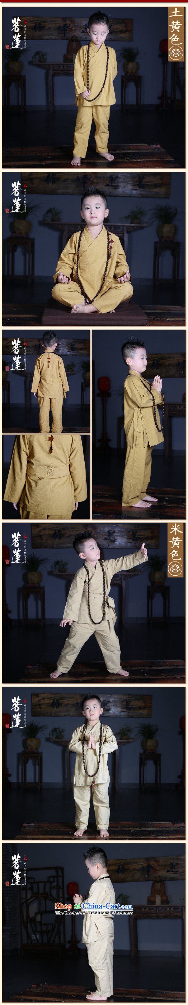 On Lin Thailand cotton linen children Neo-confucian China wind Han-improved meditation exercises martial arts yoga ball meditation services yellow earth L picture, prices, brand platters! The elections are supplied in the national character of distribution, so action, buy now enjoy more preferential! As soon as possible.