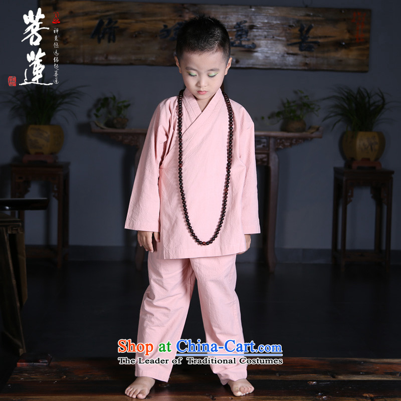 On Lin Thailand cotton linen children Neo-confucian China wind Han-improved meditation exercises martial arts yoga ball meditation services yellow earth , L, pursue Wu , , , shopping on the Internet