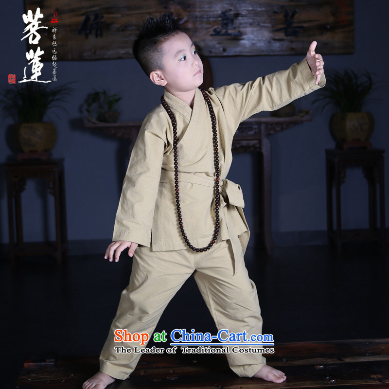 On Lin Thailand cotton linen children Neo-confucian China wind Han-improved meditation exercises martial arts yoga ball meditation services yellow earth , L, pursue Wu , , , shopping on the Internet