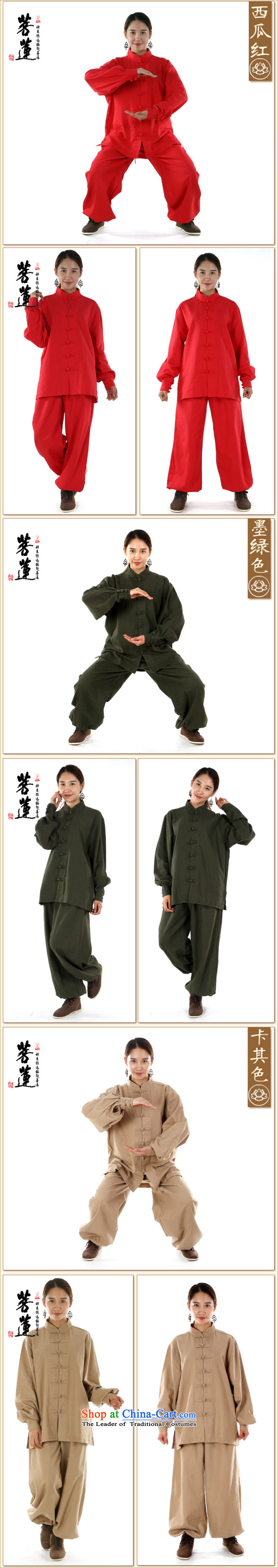 Special promotions on Lin Chun-chi service Flex-cotton practicing meditation ball-service men and women of meditation pad service possession red XL Photo, prices, brand platters! The elections are supplied in the national character of distribution, so action, buy now enjoy more preferential! As soon as possible.