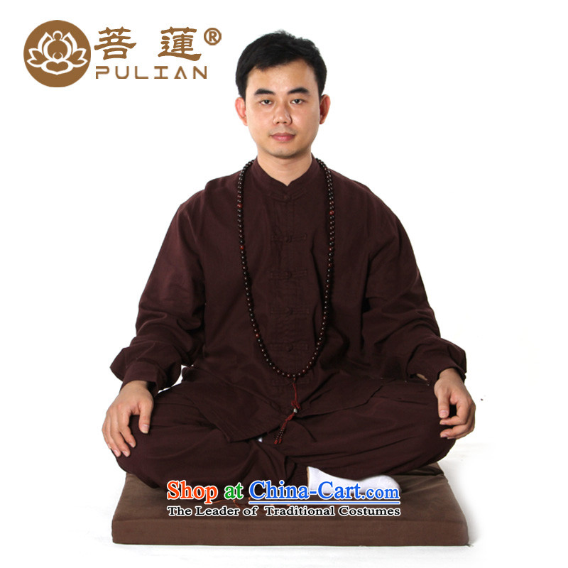 Special promotions on Lin Chun-chi service Flex-cotton practicing meditation ball-service men and women of meditation pad service possession of Lin.... red XL, online shopping