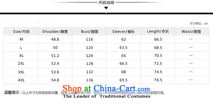 Jeep Shield 2015 men's new outdoor comfortable washable minimalist jacket D6802 KHAKI M picture, prices, brand platters! The elections are supplied in the national character of distribution, so action, buy now enjoy more preferential! As soon as possible.