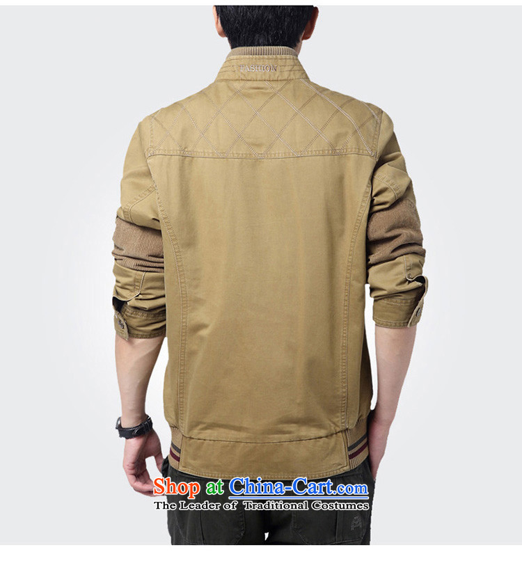 Jeep Shield 2015 men stitching Washed Cotton coat D6803 leisure Army Green XL Photo, prices, brand platters! The elections are supplied in the national character of distribution, so action, buy now enjoy more preferential! As soon as possible.