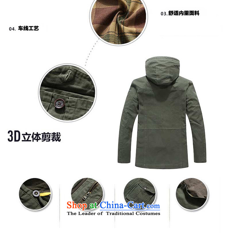 Jeep 2015 men's military Shield Cap washable comfortable jacket D6806 Army Green XXXL picture, prices, brand platters! The elections are supplied in the national character of distribution, so action, buy now enjoy more preferential! As soon as possible.