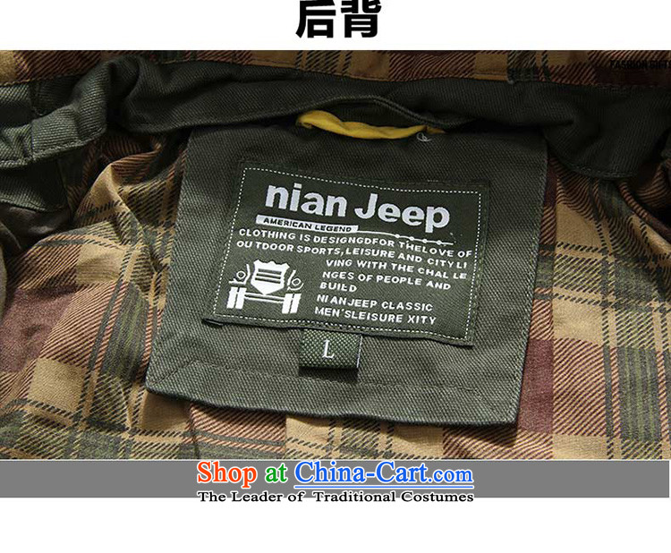 Jeep 2015 men's military Shield Cap washable comfortable jacket D6806 Army Green XXXL picture, prices, brand platters! The elections are supplied in the national character of distribution, so action, buy now enjoy more preferential! As soon as possible.
