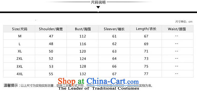 Jeep shield NIAN JEEP New Men pure cotton washed outdoor double-sided wear casual jacket coat 2015 Autumn D6808 male khaki M picture, prices, brand platters! The elections are supplied in the national character of distribution, so action, buy now enjoy more preferential! As soon as possible.