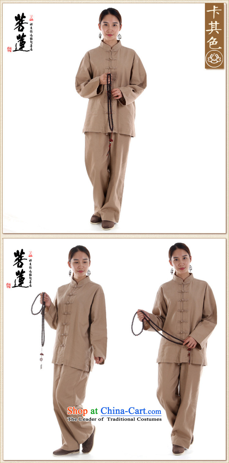 On Lin linen cotton linen with both men and women of autumn and winter China wind meditation ball-Service / Yoga Services service to meditate Taegeuk khaki XXL picture, prices, brand platters! The elections are supplied in the national character of distribution, so action, buy now enjoy more preferential! As soon as possible.
