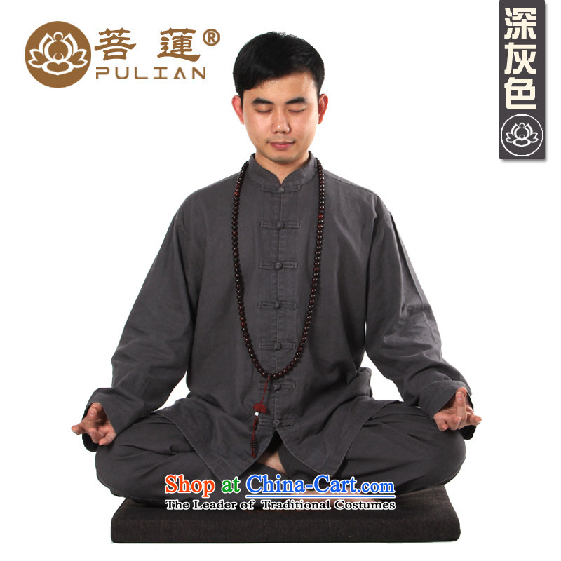 On Lin linen cotton linen with both men and women of autumn and winter China wind meditation ball-Service / Yoga Services service to meditate Taegeuk khaki XXL, pursue Wu , , , shopping on the Internet