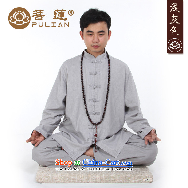 On Lin linen cotton linen with both men and women of autumn and winter China wind meditation ball-Service / Yoga Services service to meditate Taegeuk khaki XXL, pursue Wu , , , shopping on the Internet