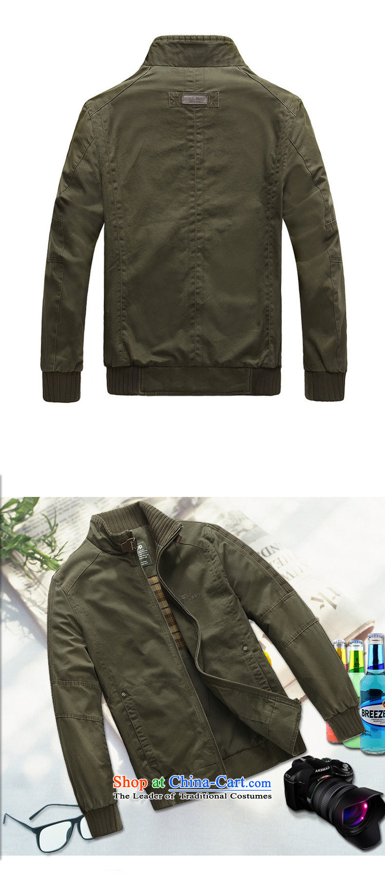   2015 Autumn, Shield Jeep Men's Mock-Neck smart casual jacket D9762 short - M images, prices, brand platters! The elections are supplied in the national character of distribution, so action, buy now enjoy more preferential! As soon as possible.