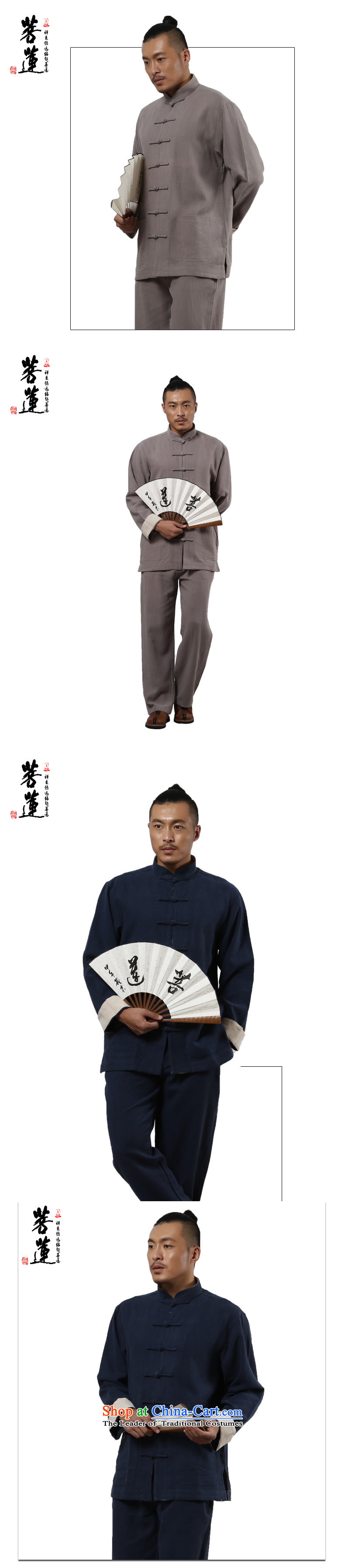 On Lin Zen ramie cotton linen, meditation ball-men and women serving China wind up detained national Tang leisure yoga services khaki XL Photo, prices, brand platters! The elections are supplied in the national character of distribution, so action, buy now enjoy more preferential! As soon as possible.