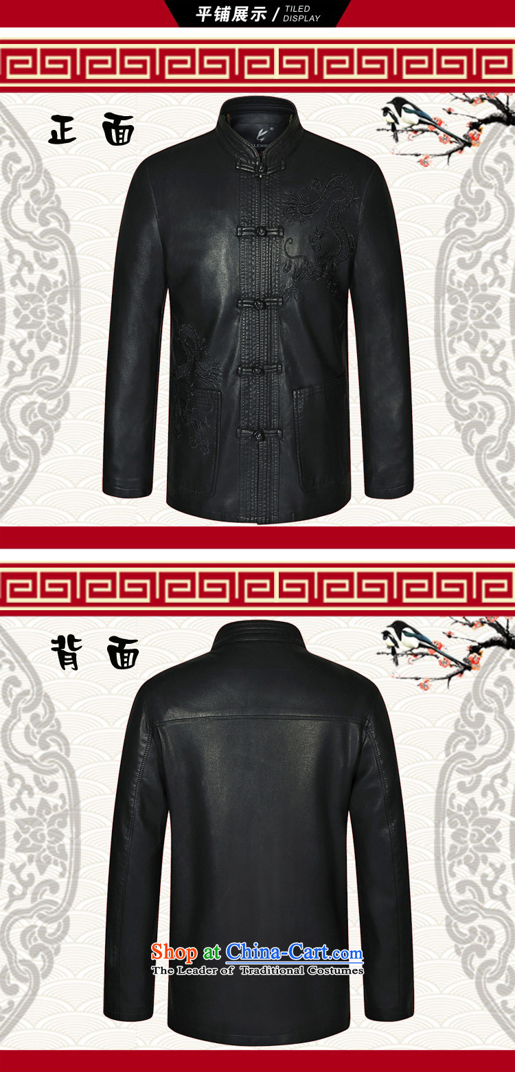 Information in Ho elderly men leather garments Tang Jacket Chinese fur coat dad installed China Wind Jacket HGZ8090 black 180 pictures, prices, brand platters! The elections are supplied in the national character of distribution, so action, buy now enjoy more preferential! As soon as possible.