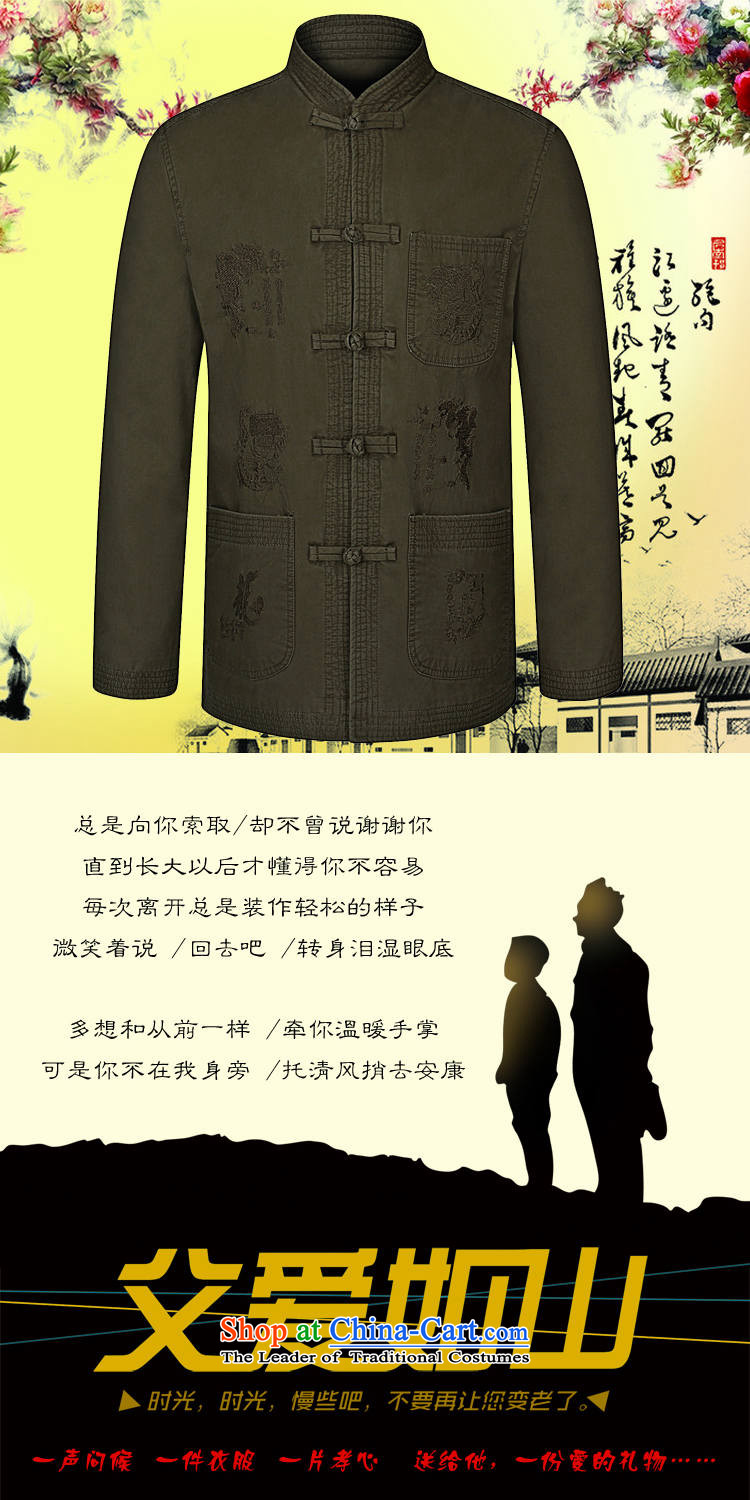 Replace spring and autumn 2015 priority Ho Man Tang jackets national costumes Chinese Men's Mock-Neck jacket cotton wash-stand collar China wind men at 180 pictures, price-color, brand platters! The elections are supplied in the national character of distribution, so action, buy now enjoy more preferential! As soon as possible.