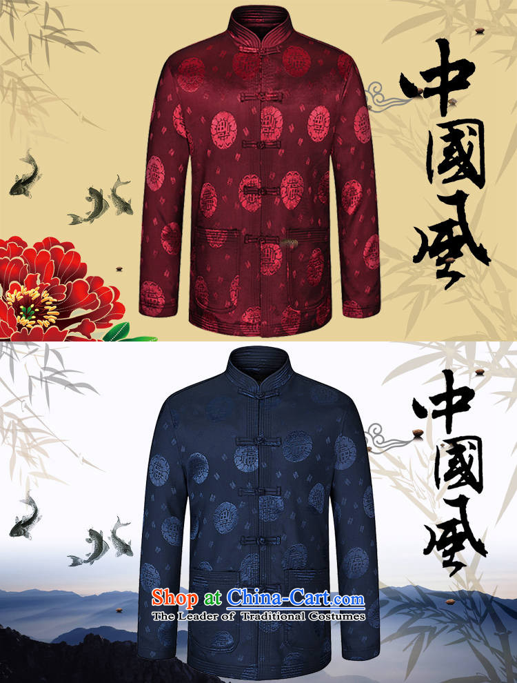 The new information Ho Man Tang jackets in elderly men Chinese clothing China wind national costumes Chinese happy festivals in the giver of older men wine red 190 pictures, prices, brand platters! The elections are supplied in the national character of distribution, so action, buy now enjoy more preferential! As soon as possible.