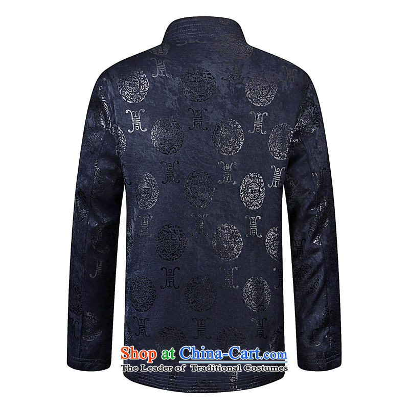 Ho Man Priority Tang dynasty during the spring and autumn jacket plain manual coin retro jacket men wedding banquet birthday attired in elderly Men's Mock-Neck Chinese national dress jacket color navy 175 Ho information apparel , , , shopping on the Inter
