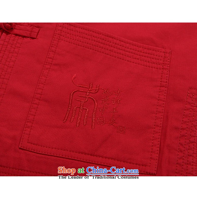 Bosnia and the elderly in the line thre new autumn and winter pure cotton long-sleeved tray clip collar Tang dynasty China wind men embroidery Double Dragon Chinese father Han-grandfather replacing ãþòâ L/175, Red Line (gesaxing Bosnia and thre) , , , sho