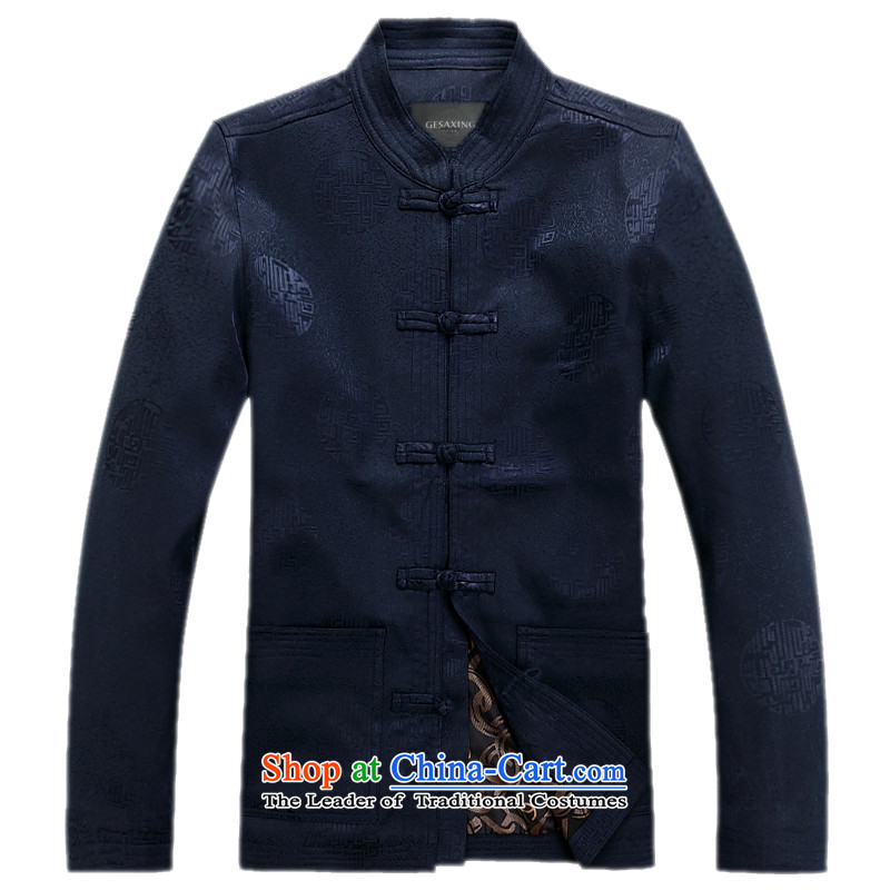 In the spring and autumn 2015 new elderly men long-sleeved jacket Tang millennium a mock-neck disc detained men Chinese chestnut XXL/185, jacket and thre line (gesaxing) , , , shopping on the Internet
