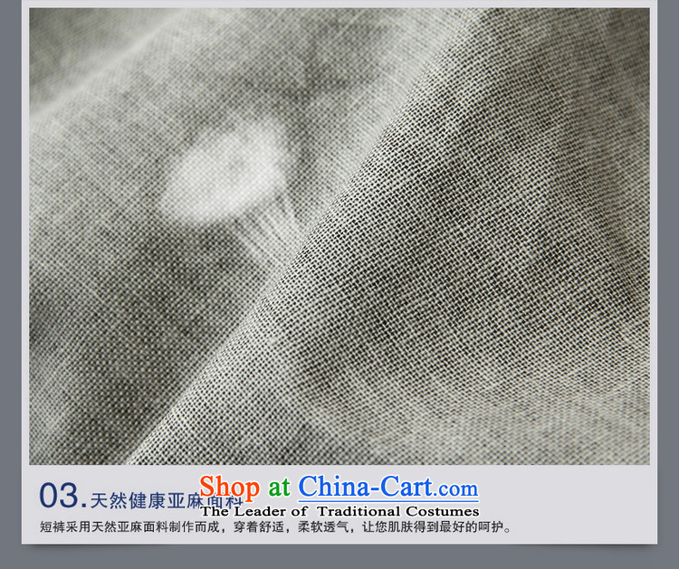 The new ocean shuai linen pants men Tang Chinese shorts summer China Wind Pants Ma gray 41/175 male picture, prices, brand platters! The elections are supplied in the national character of distribution, so action, buy now enjoy more preferential! As soon as possible.