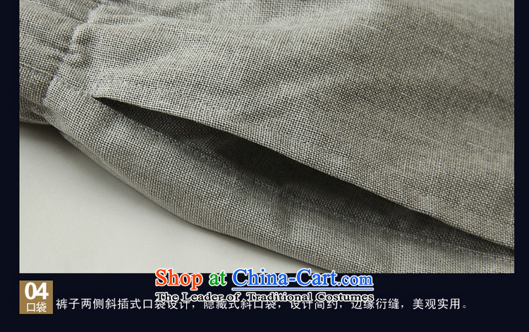 The new ocean shuai linen pants men Tang Chinese shorts summer China Wind Pants Ma gray 41/175 male picture, prices, brand platters! The elections are supplied in the national character of distribution, so action, buy now enjoy more preferential! As soon as possible.