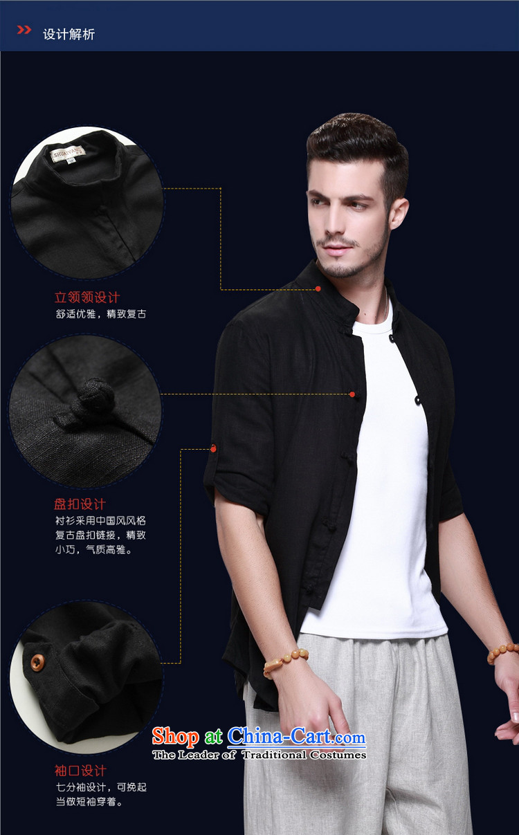 The new ocean shuai linen men Tang Dynasty Chinese Men's Shirt short-sleeved T-shirt China wind summer decorated in men's shirts, 7/black 39/165( men) is too small a Sau San code) Picture, prices, brand platters! The elections are supplied in the national character of distribution, so action, buy now enjoy more preferential! As soon as possible.
