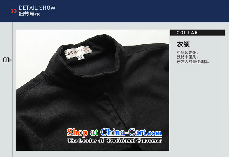 The new ocean shuai linen men Tang Dynasty Chinese Men's Shirt short-sleeved T-shirt China wind summer decorated in men's shirts, 7/black 39/165( men) is too small a Sau San code) Picture, prices, brand platters! The elections are supplied in the national character of distribution, so action, buy now enjoy more preferential! As soon as possible.