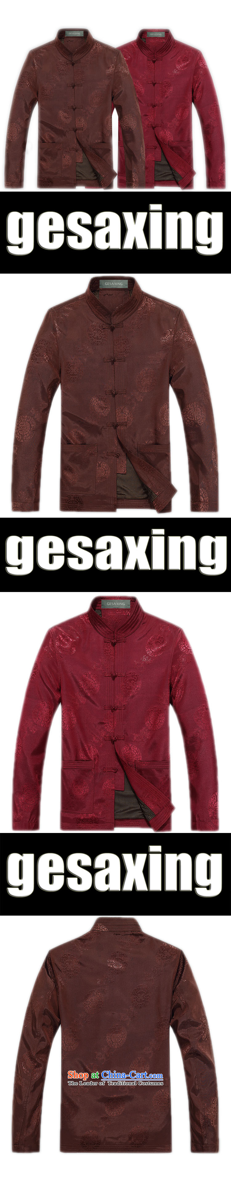 In spring and autumn 2015 men Tang dynasty long-sleeved shirt, elderly men tray clip older persons long-sleeved jacket men Chinese Shuangxi sheikhs replacing Han-dark red XXL/185 picture, prices, brand platters! The elections are supplied in the national character of distribution, so action, buy now enjoy more preferential! As soon as possible.