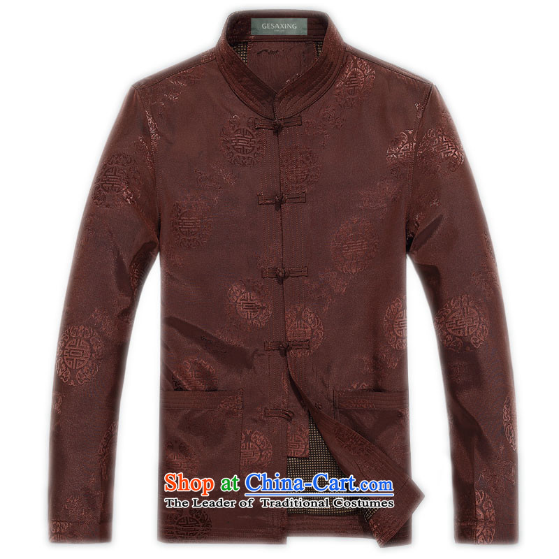 In spring and autumn 2015 men Tang dynasty long-sleeved shirt, elderly men tray clip older persons long-sleeved jacket men Chinese Shuangxi sheikhs replacing Han-dark red XXL/185, thre line (gesaxing and Tobago) , , , shopping on the Internet