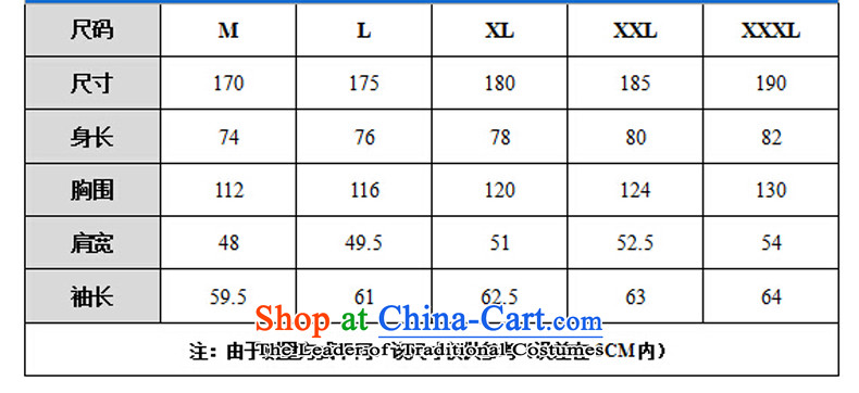 Thre line autumn and winter and the new elderly people in the Tang dynasty ãþòâ men pure cotton Chinese Tang dynasty collar sheikhs wind round in the elderly embroidery Han-Cotton No. 2 green XXL/185 picture, prices, brand platters! The elections are supplied in the national character of distribution, so action, buy now enjoy more preferential! As soon as possible.