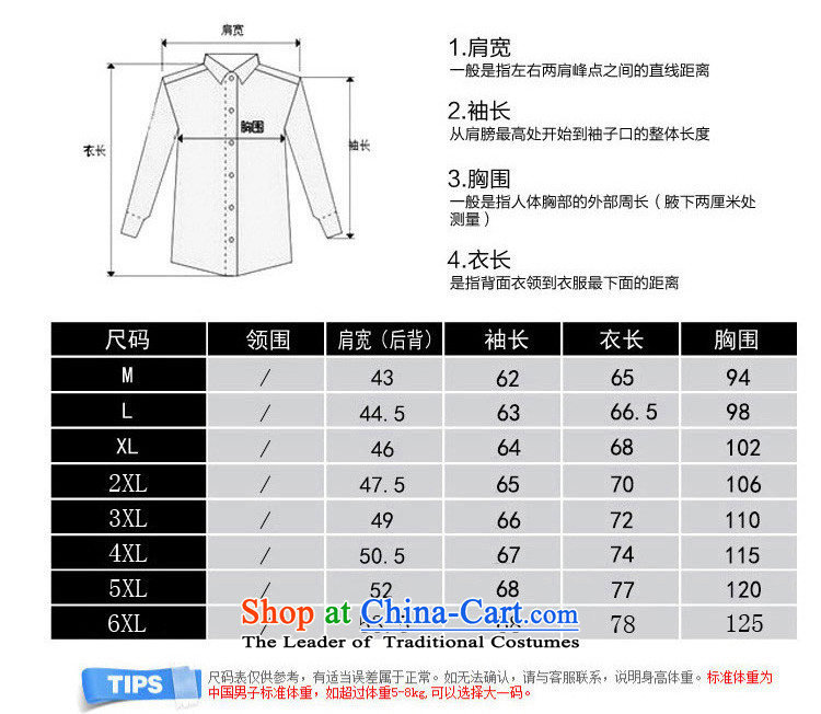 The Korean version of the west card Sau San collar larger suit male 9869 gray XL Photo, prices, brand platters! The elections are supplied in the national character of distribution, so action, buy now enjoy more preferential! As soon as possible.