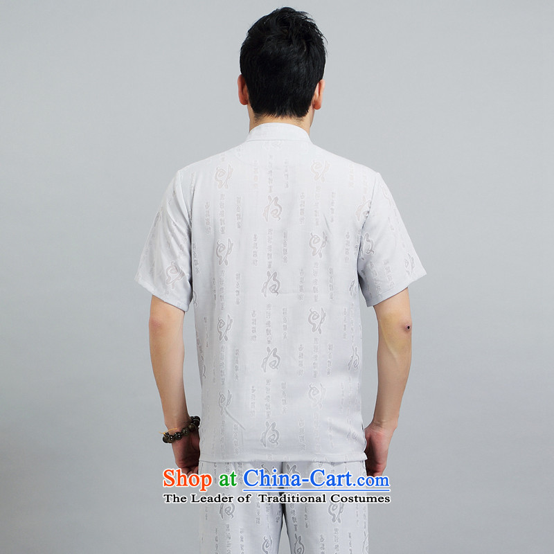 With the Chinese meditation service men and 2015 Summer Tang Dynasty Chinese Men's Mock-Neck Tang dynasty leisure short-sleeved retro large relaxd jogs services white kit with a Chinese XXXXL, (wuyouwuyu) , , , shopping on the Internet