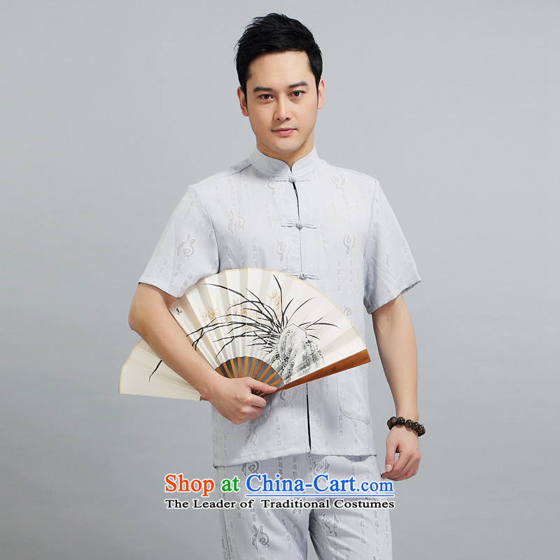 With the Chinese meditation service men and 2015 Summer Tang Dynasty Chinese Men's Mock-Neck Tang dynasty leisure short-sleeved retro large relaxd jogs services white kit with a Chinese XXXXL, (wuyouwuyu) , , , shopping on the Internet