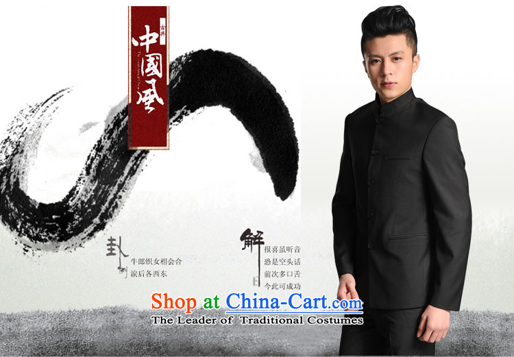 Dan (SE ) new spring and autumn DAINSIDON men Korean Chinese tunic collar Sau San Chinese Tang dynasty Chinese boxed black collar Youth Chinese tunic XL Photo, prices, brand platters! The elections are supplied in the national character of distribution, so action, buy now enjoy more preferential! As soon as possible.