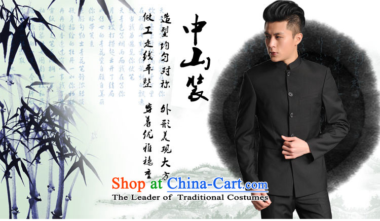 Dan (SE ) new spring and autumn DAINSIDON men Korean Chinese tunic collar Sau San Chinese Tang dynasty Chinese boxed black collar Youth Chinese tunic XL Photo, prices, brand platters! The elections are supplied in the national character of distribution, so action, buy now enjoy more preferential! As soon as possible.