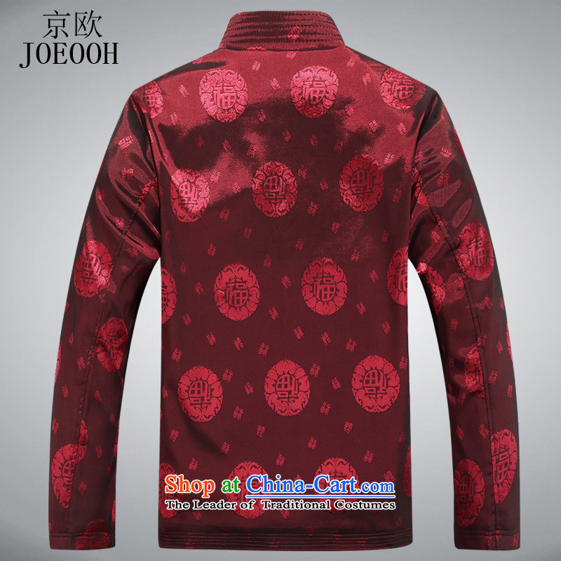 Beijing OSCE field in Spring and Autumn Blessing Tang jackets in men and elderly men over the life of men wearing red , L, Beijing national costumes (JOE OOH) , , , shopping on the Internet