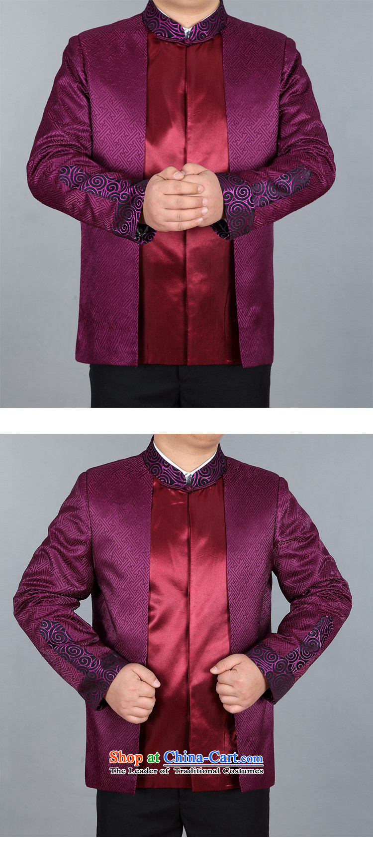 Beijing New European Men's Mock-Neck Tang dynasty shawl Chinese tunic Chinese Dress long-sleeved shirt clothing spring and fall jacket purple XL Photo, prices, brand platters! The elections are supplied in the national character of distribution, so action, buy now enjoy more preferential! As soon as possible.