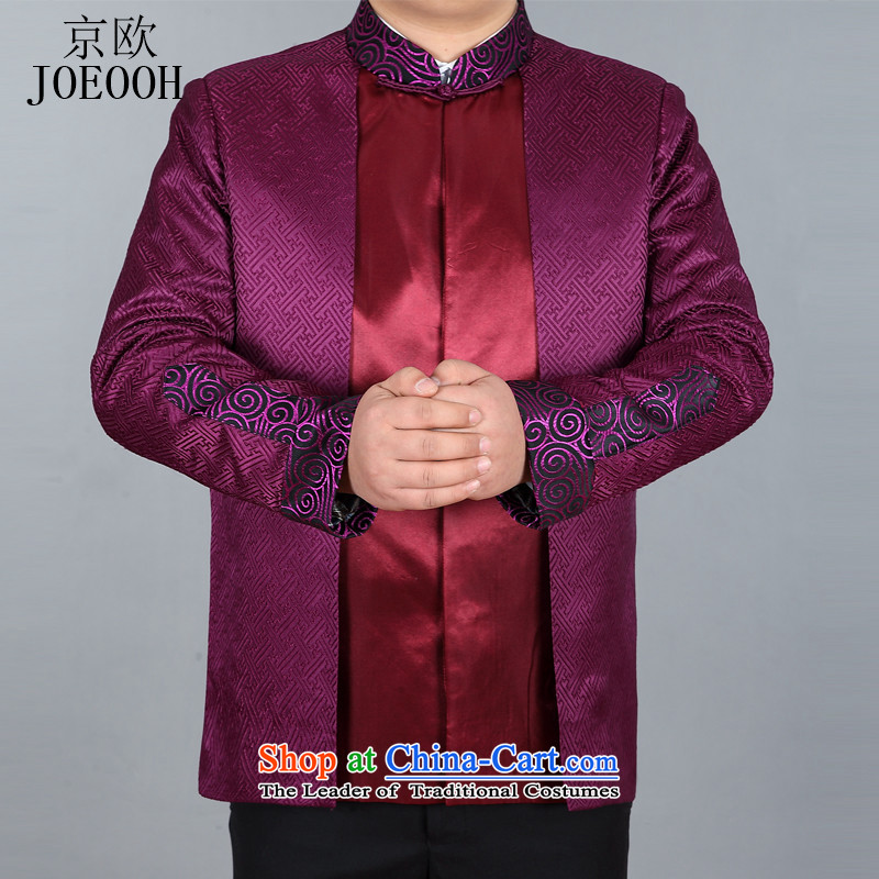 Beijing New European Men's Mock-Neck Tang dynasty shawl Chinese tunic Chinese Dress long-sleeved shirt clothing spring and fall jacket purple XL