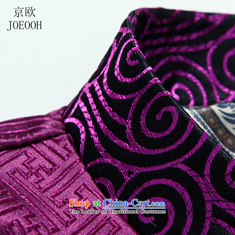 Beijing New European Men's Mock-Neck Tang dynasty shawl Chinese tunic Chinese Dress long-sleeved shirt clothing spring and fall jacket purple XL, Putin (JOE OOH) , , , shopping on the Internet
