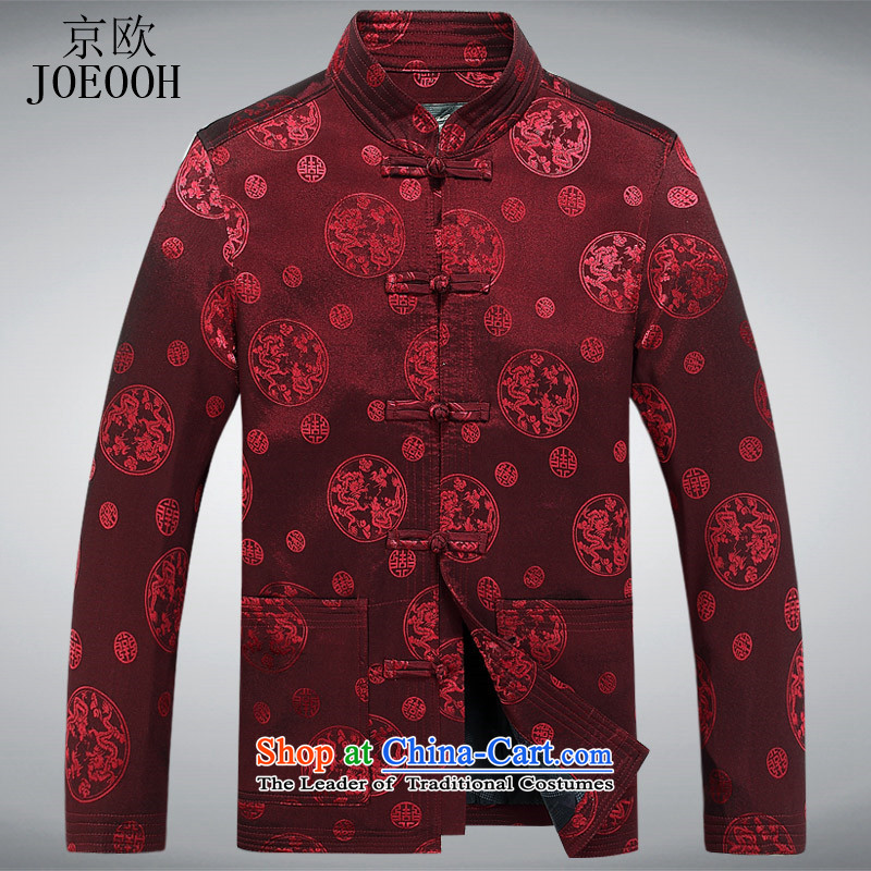 Beijing Europe China wind in the spring and fall of older Chinese Han-Tang dynasty and long-sleeved shirt with father exercise clothing XXL, red (Beijing) has been pressed. OOH JOE shopping on the Internet