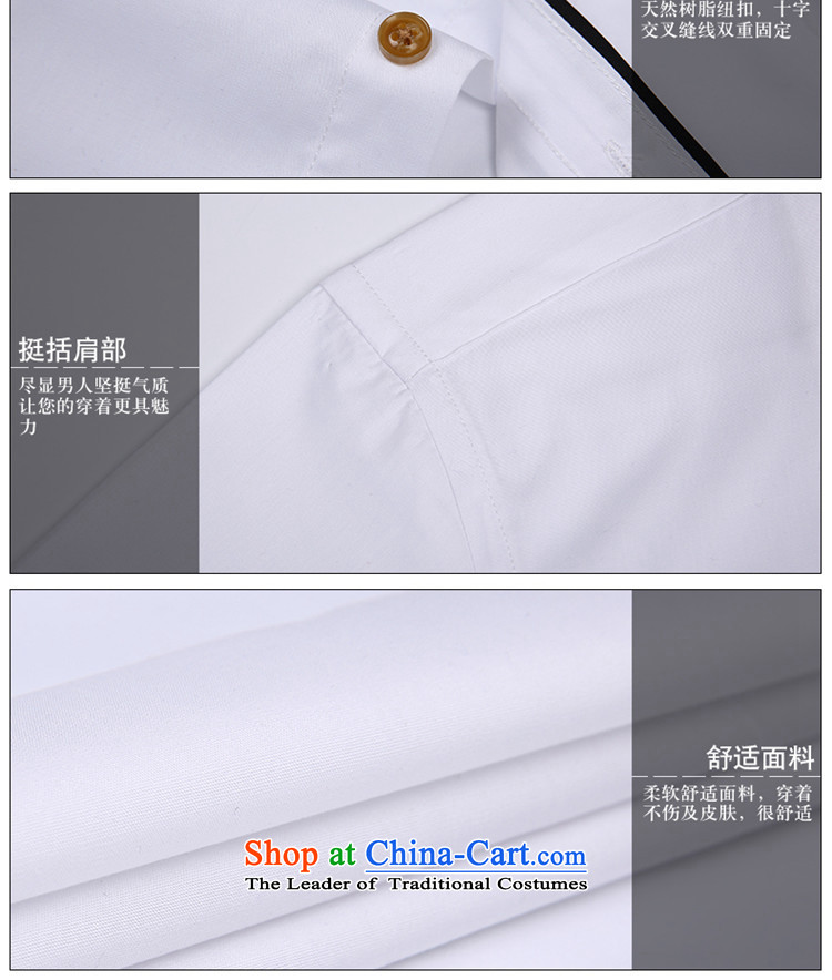 The shark prevention nets at NT$7 Chinese Mock-Neck Shirt men business Solid Color Shirt ironing from Sau San long sleeved shirt with white Mock-Neck Shirt Fourth quarter  4301 4 4302 Universal Black classic 43 pictures, prices, brand platters! The elections are supplied in the national character of distribution, so action, buy now enjoy more preferential! As soon as possible.