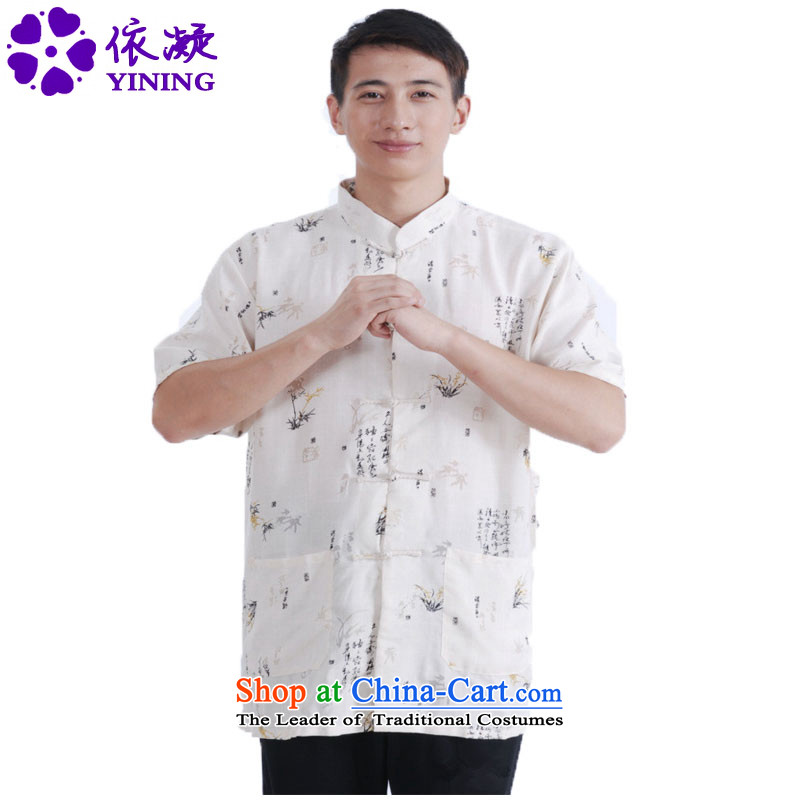 In accordance with the new summer gel men of ethnic daily Tang Dynasty Short-Sleeve Mock-Neck Classic tray clip Tang blouses?LGD_M0003_?figure?XL