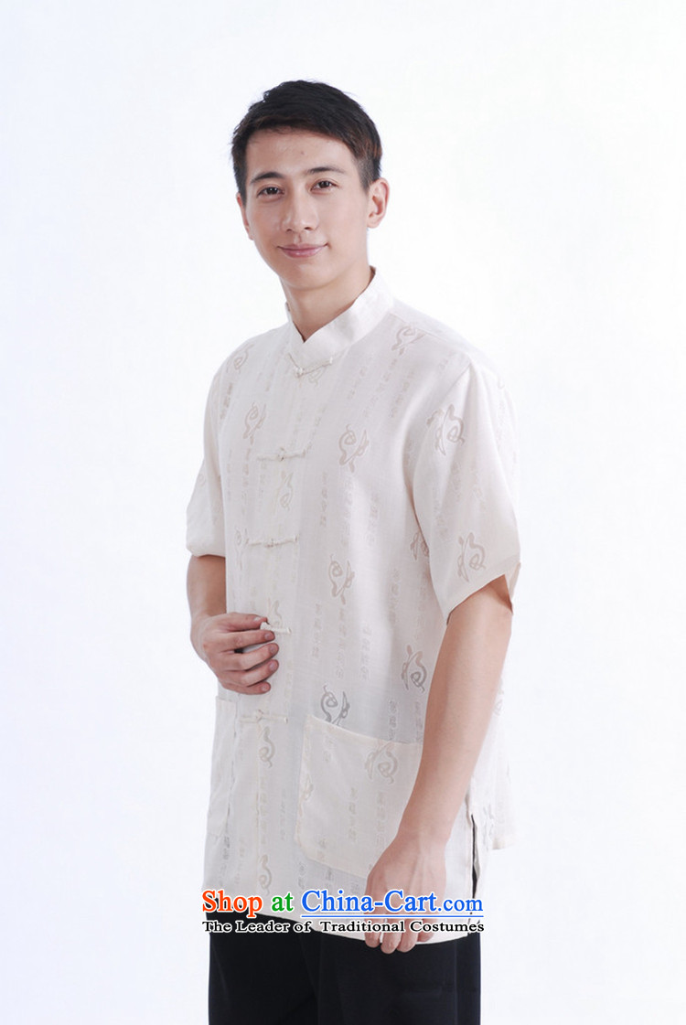 In accordance with the new fuser Tang Dynasty Men's Mock-Neck letters abounds qipao retro-fit father short-sleeved detained Tang blouses LGD/M0019# figure XL Photo, prices, brand platters! The elections are supplied in the national character of distribution, so action, buy now enjoy more preferential! As soon as possible.