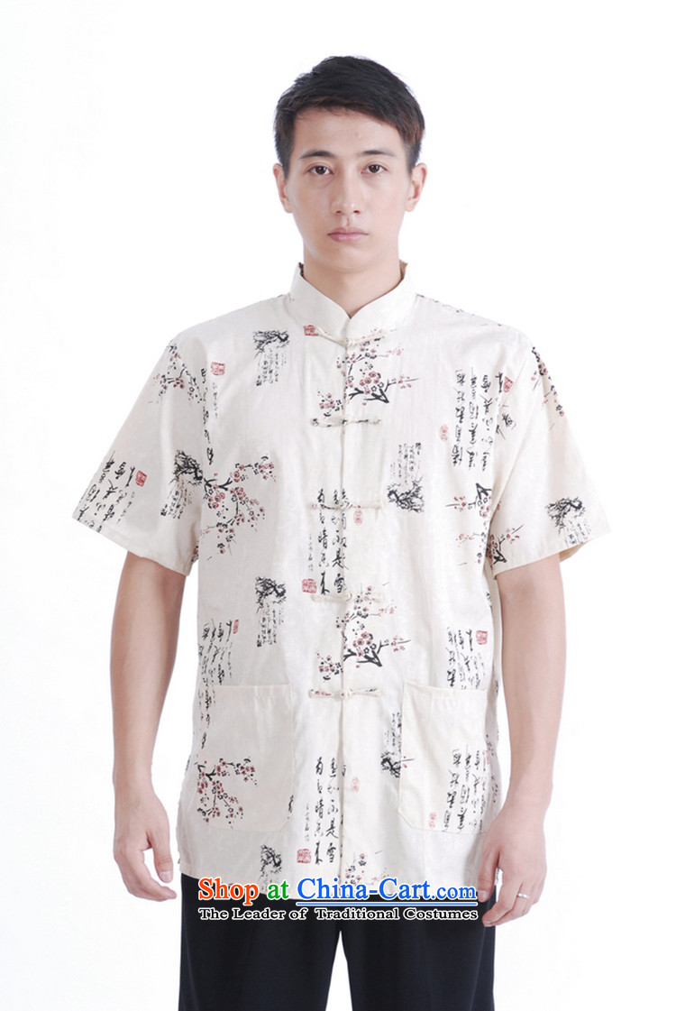 In accordance with the fuser for summer New Men Tang dynasty qipao gown direct collar classical disc loading dad detained Tang dynasty short-sleeved T-shirt LGD/M0021# figure XL Photo, prices, brand platters! The elections are supplied in the national character of distribution, so action, buy now enjoy more preferential! As soon as possible.