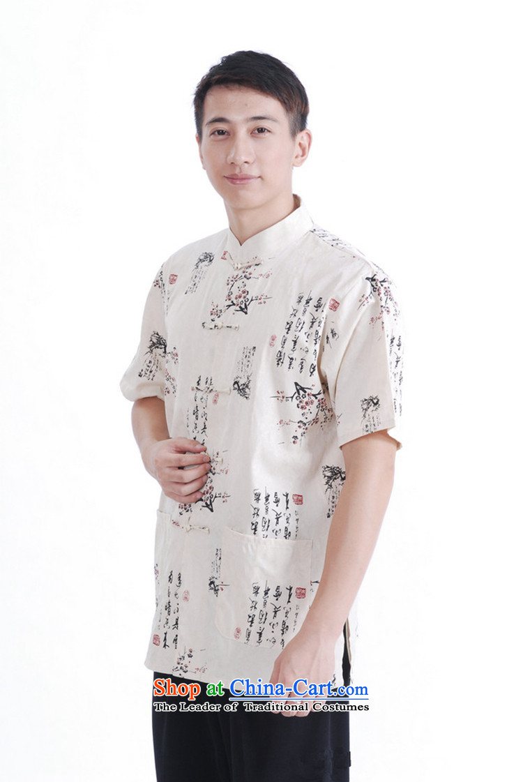 In accordance with the fuser for summer New Men Tang dynasty qipao gown direct collar classical disc loading dad detained Tang dynasty short-sleeved T-shirt LGD/M0021# figure XL Photo, prices, brand platters! The elections are supplied in the national character of distribution, so action, buy now enjoy more preferential! As soon as possible.