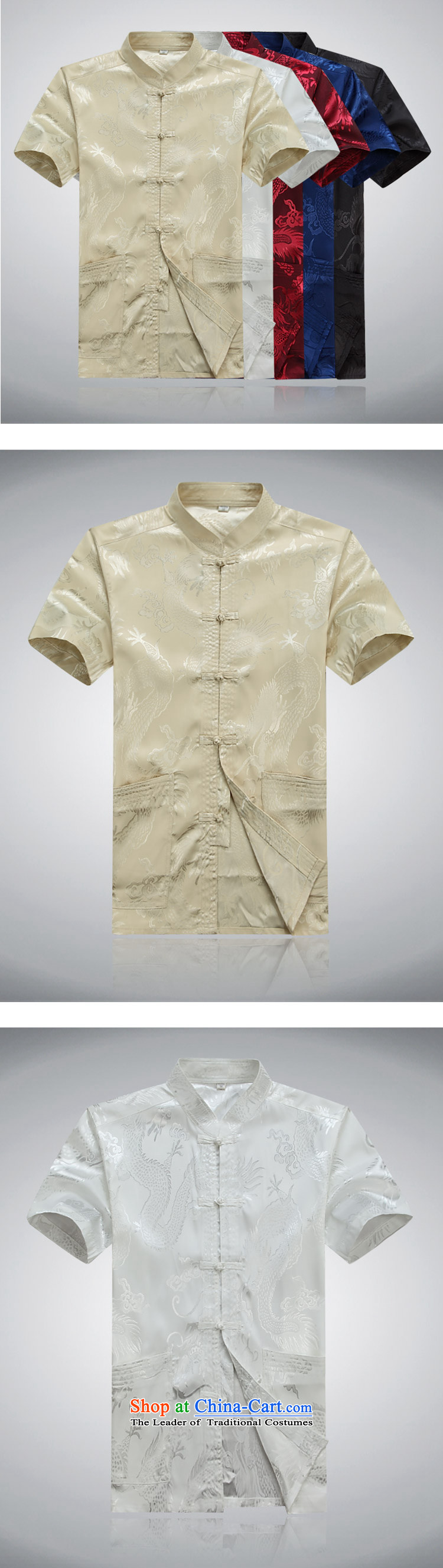 Alice Keci 2015 Summer new elderly father replacing Tang dynasty short-sleeved packaged in Tang Dynasty older men and short-sleeved larger men Tang Dynasty Package White XXL kit picture, prices, brand platters! The elections are supplied in the national character of distribution, so action, buy now enjoy more preferential! As soon as possible.