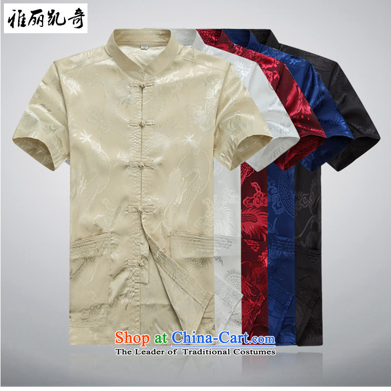 Alice Keci 2015 Summer new elderly father replacing Tang dynasty short-sleeved packaged in Tang Dynasty older men and short-sleeved larger men Tang Dynasty Package White Kit XXL, Alice keci shopping on the Internet has been pressed.