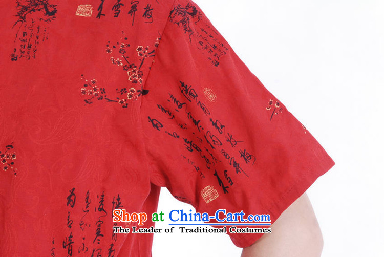 In accordance with the fuser for summer stylish new men of ethnic Tang dynasty qipao gown collar Straight Single Row detained father replacing Tang dynasty short-sleeved T-shirt LGD/M0023# RED M picture, prices, brand platters! The elections are supplied in the national character of distribution, so action, buy now enjoy more preferential! As soon as possible.