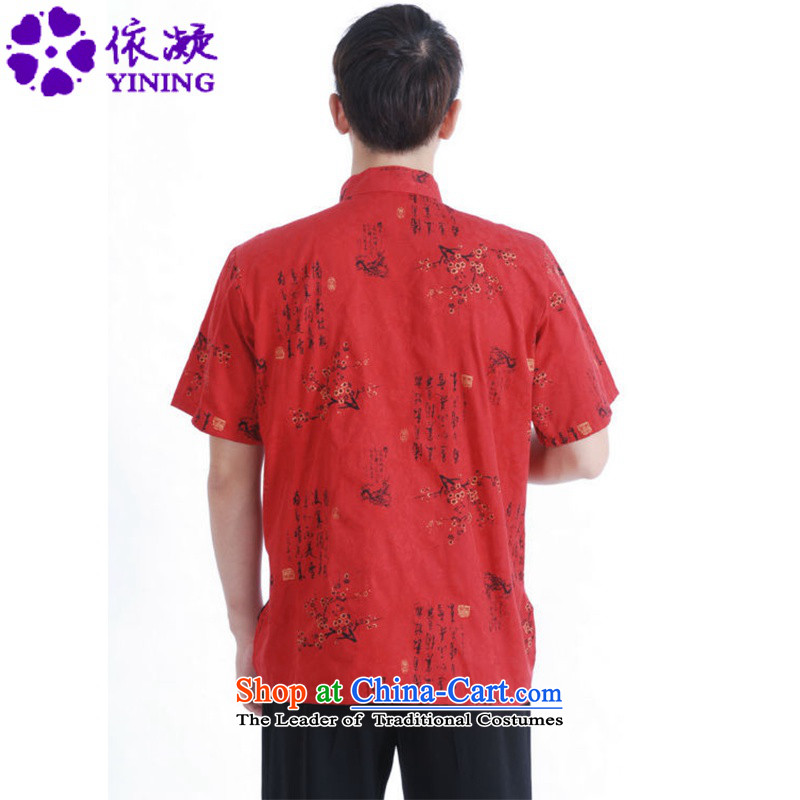 In accordance with the fuser for summer stylish new men of ethnic Tang dynasty qipao gown collar Straight Single Row detained father replacing Tang dynasty LGD/M0023# short-sleeved T-shirt  , red in accordance with the fuser has been pressed shopping on t