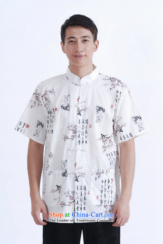 In accordance with the fuser for summer stylish new men retro ethnic short-sleeved Tang dynasty Mock-neck leisure father terminal with tang blouses shirt Lgd/m0024 figure XL Photo, prices, brand platters! The elections are supplied in the national character of distribution, so action, buy now enjoy more preferential! As soon as possible.