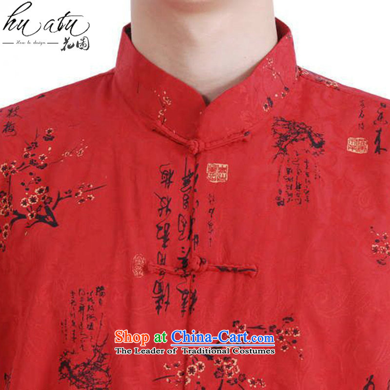 Figure for summer flowers new men's short-sleeved Tang Dynasty Chinese collar disc detained men's finest cotton men short-sleeved T-shirts M0023 Tang red , L, floral shopping on the Internet has been pressed.